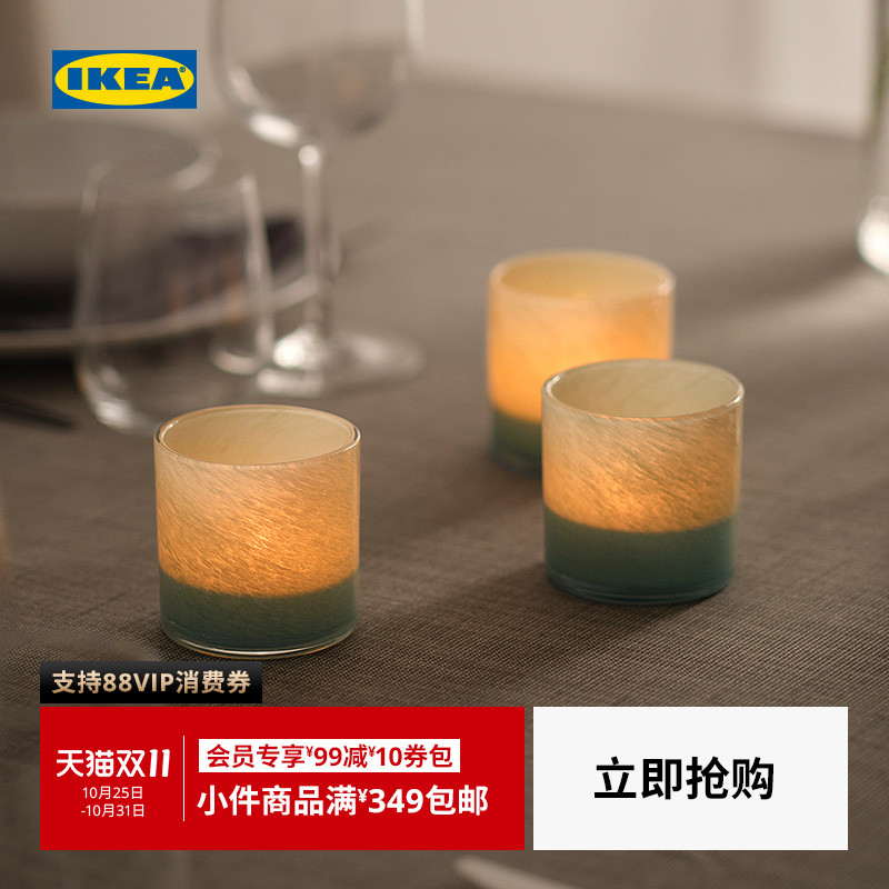 IKEA宜家文斯蒂拉小圆蜡烛托