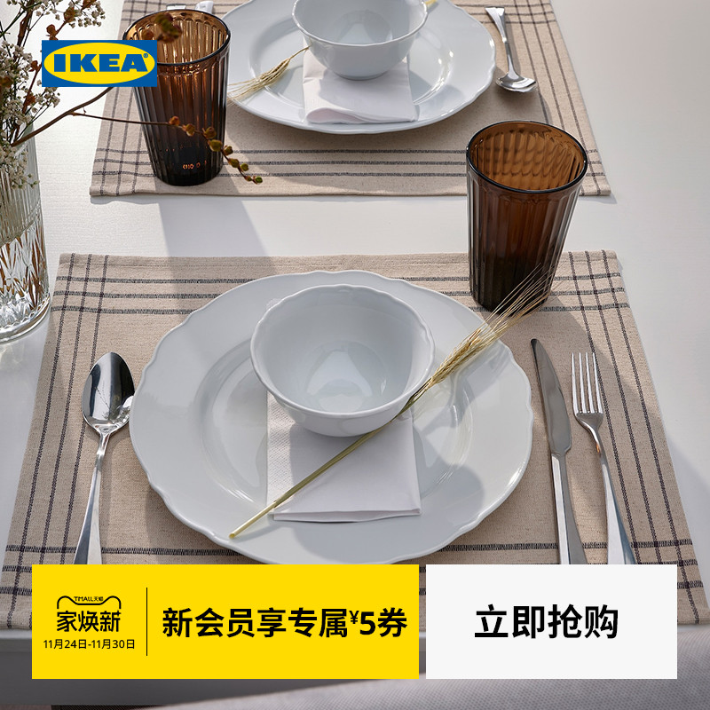 IKEA宜家VARARV沃拉尔餐垫