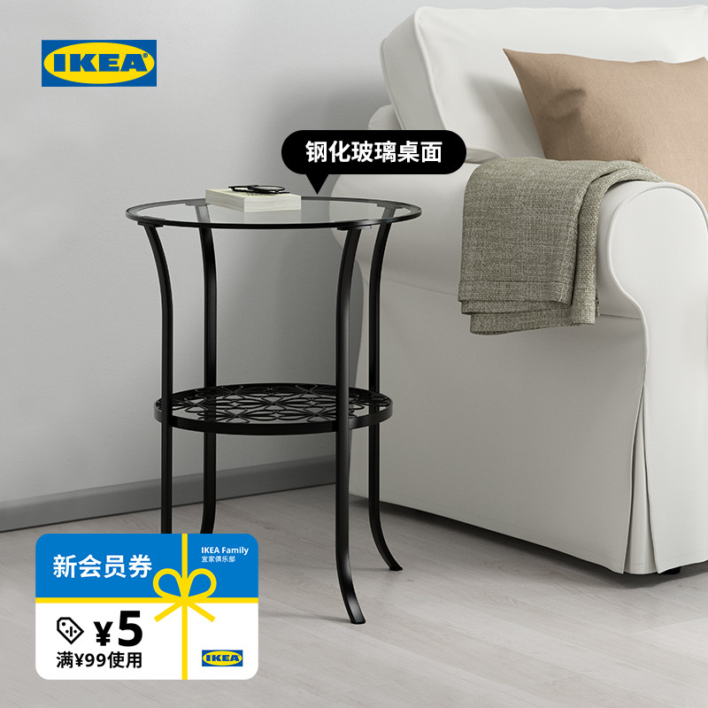 钢化玻璃铁艺IKEA宜家