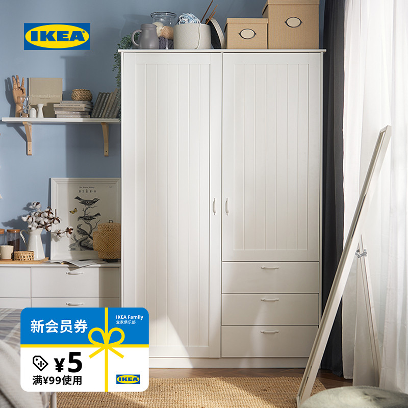 IKEA宜家MUSKEN穆斯肯双门衣柜