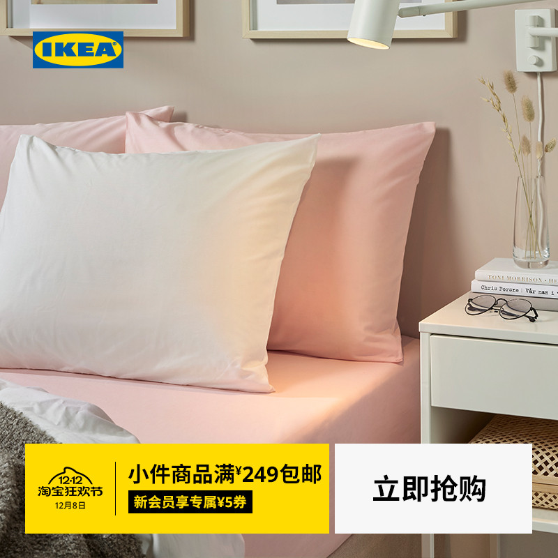 IKEA宜家DVALA代芙拉床笠床罩席梦思床垫套保护罩防滑全包床单套