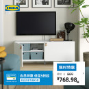 IKEA宜家BESTA贝达带门电视柜视听组合柜落地柜收纳柜简约北欧风