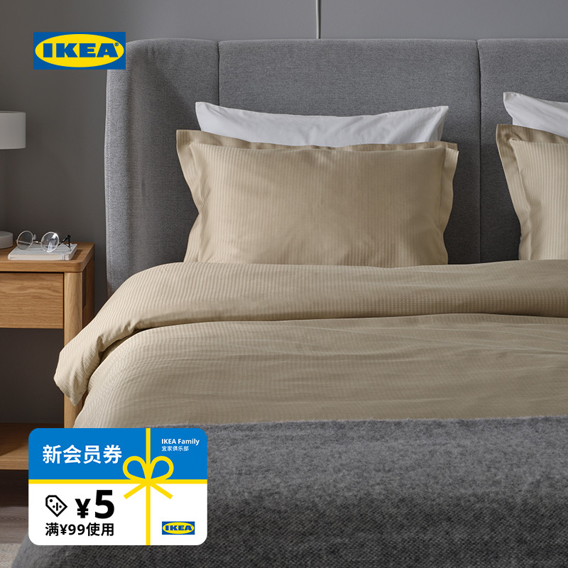 IKEA宜家代芙拉床笠