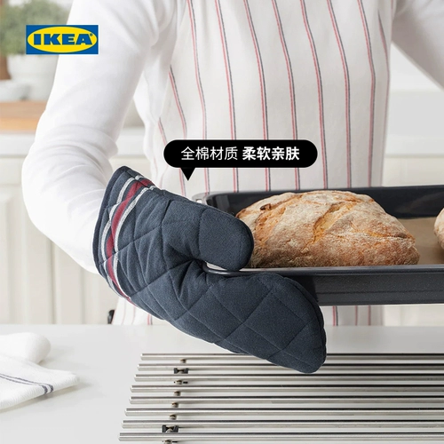 Ikea, хлопковые современные перчатки, защита от ожогов