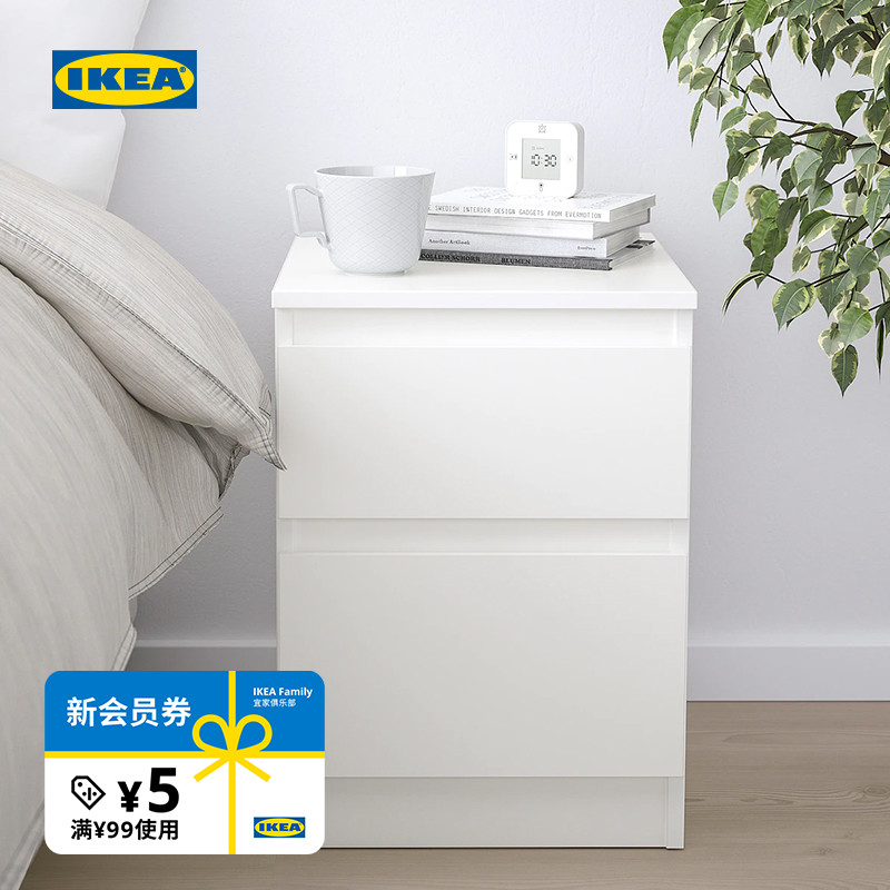 ikea宜家kullen库伦床头柜储物柜