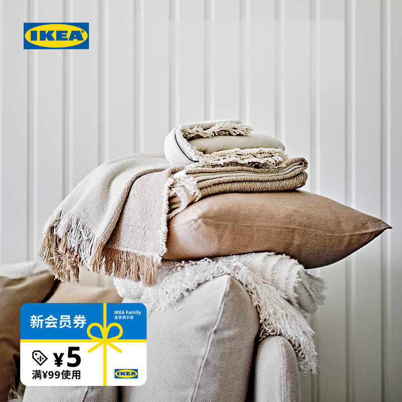 IKEA宜家GUNNEMOR古涅姆休闲毯