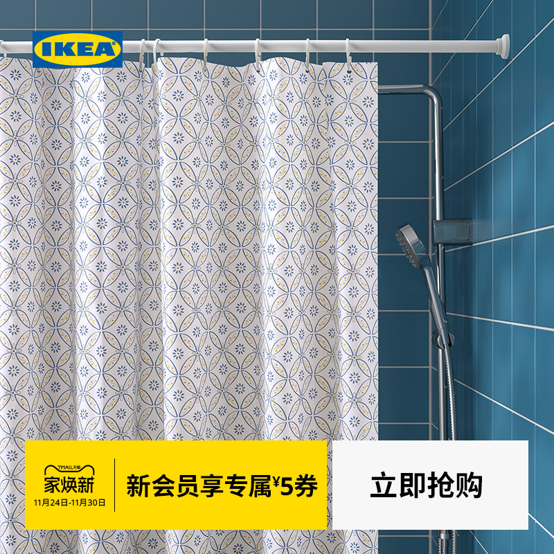 【新品】IKEA宜家DOCKBAT多克伯浴帘挡水帘浴室隔断门帘窗帘