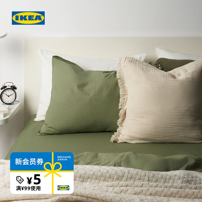 IKEA宜家代芙拉床笠