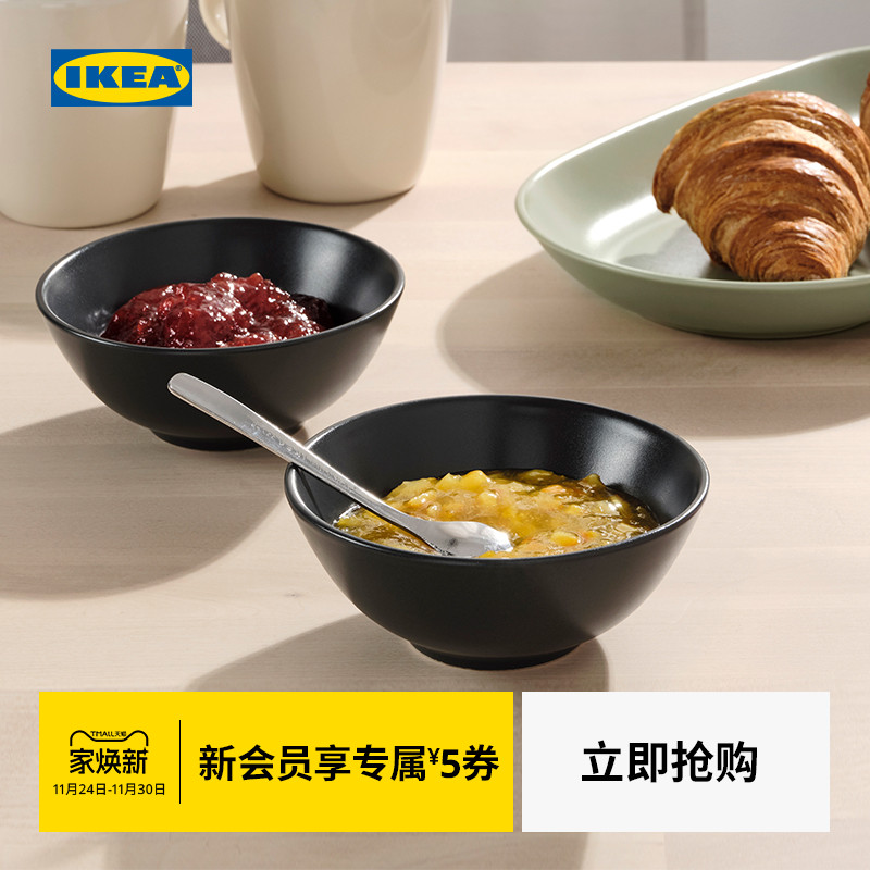 IKEA宜家碗盘碟套装用于微波炉