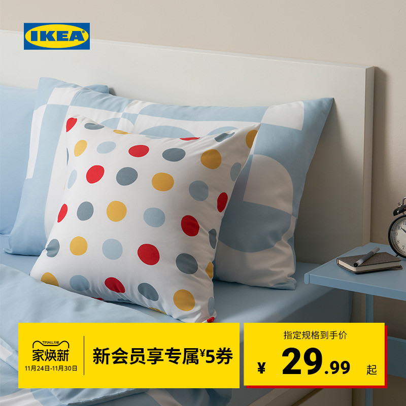 IKEA宜家BRUKSVARA布瓦拉靠垫