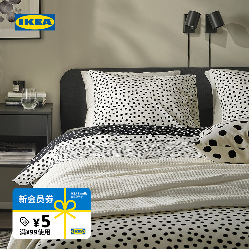IKEA宜家比约劳玛被套枕套