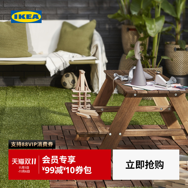 IKEA宜家瑞索儿童野餐桌