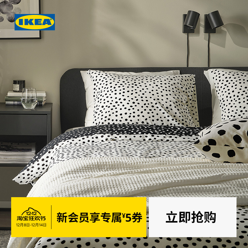 IKEA宜家BJORKGRAMAL比约劳玛被套枕套多件套双人家用
