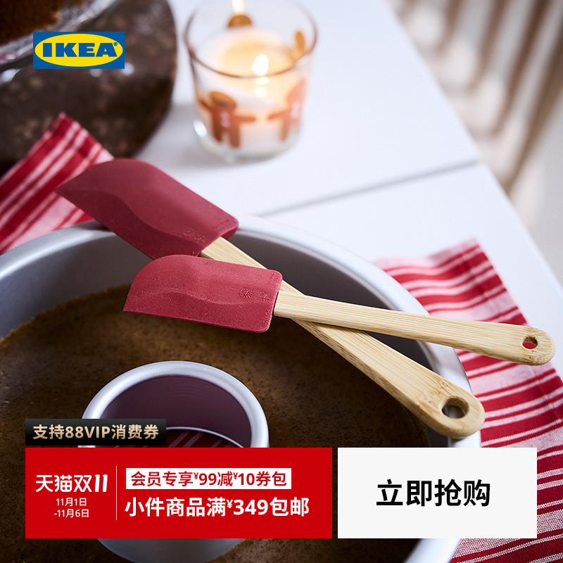 【新品】IKEA宜家VINTERFINT云芬特锅铲炒勺不粘锅专用炒菜耐高温