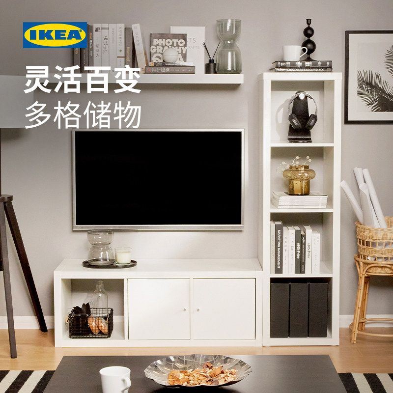 IKEA宜家KALLAX卡莱克搁架单元书柜开放式书架收纳架柜子展示架_虎窝淘