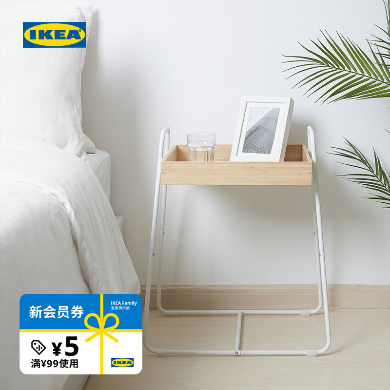 IKEA宜家SVENARUM斯文荣