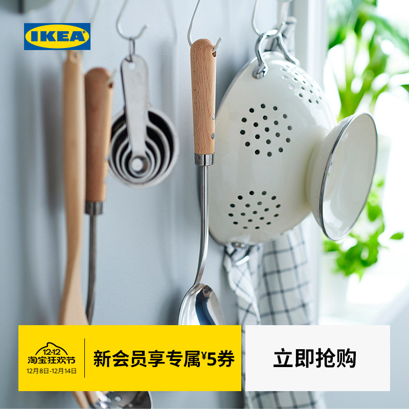 IKEA宜家瓦达恩锅铲