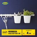 IKEA宜家SUNNERSTA苏纳思盛具现代北欧分类收纳盒多色收纳筐