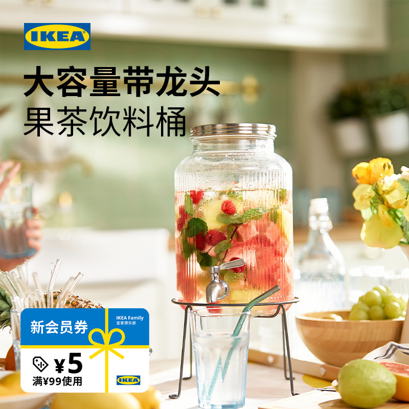 IKEA瓦达恩玻璃冷水壶大容量家用