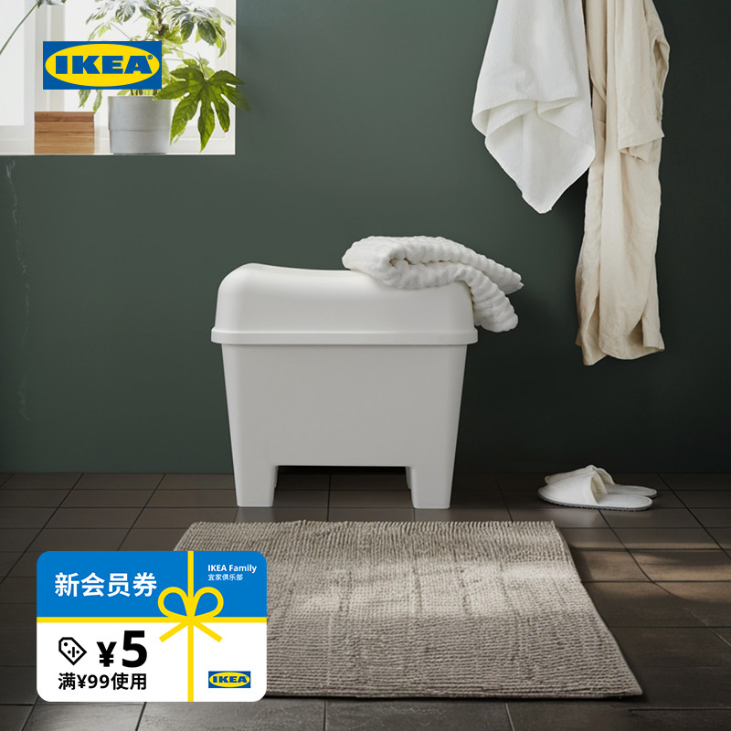 IKEA宜家波斯昂储物凳