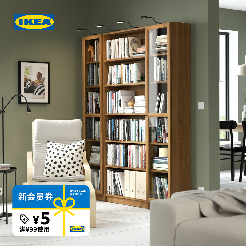 IKEA宜家毕利奥克伯带玻璃门书柜