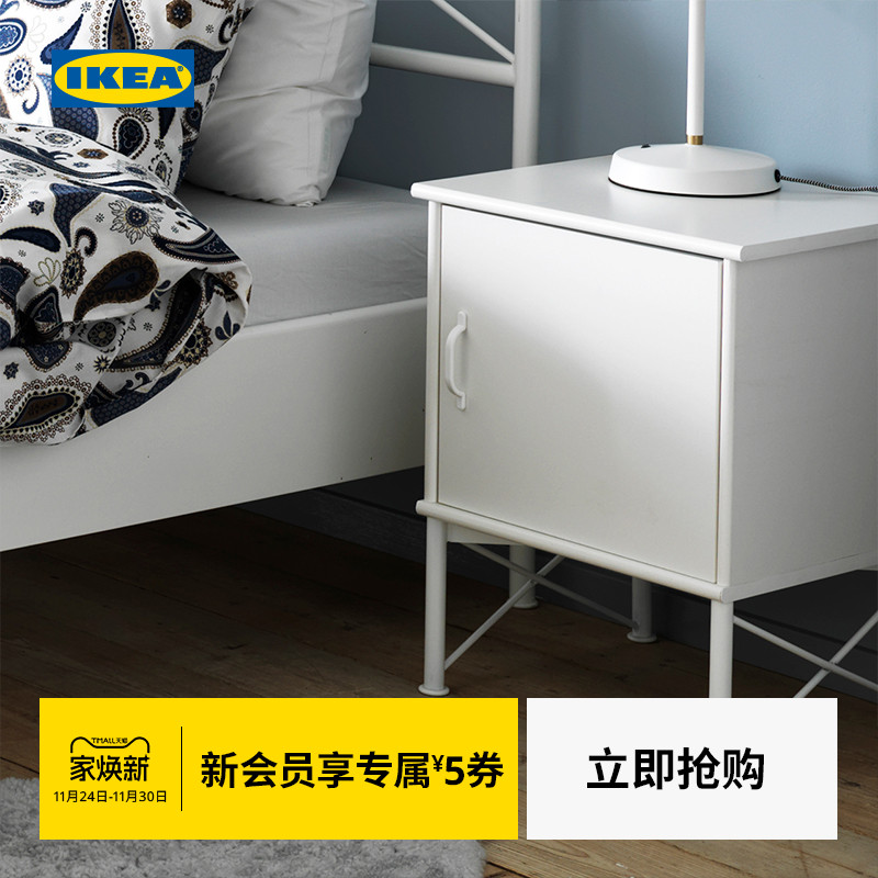 IKEA宜家MUSKEN穆斯肯收纳柜
