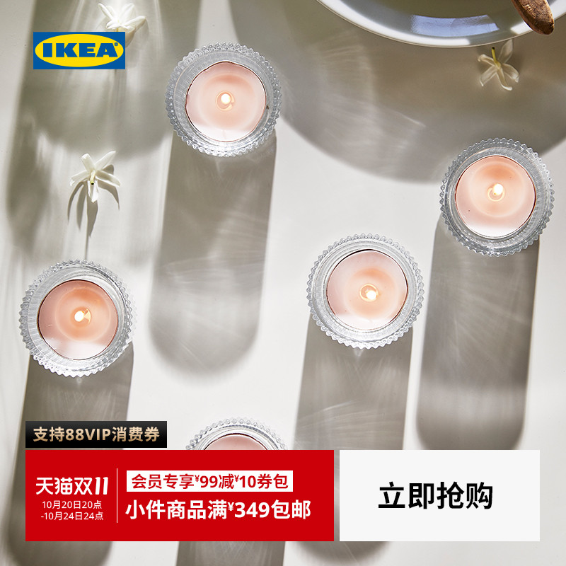 IKEA宜家LUGNARE卢纳勒香薰蜡烛情调礼物持久留香香氛多味可选
