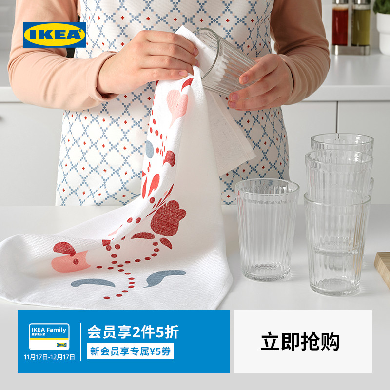 IKEA宜家垃圾分类袋