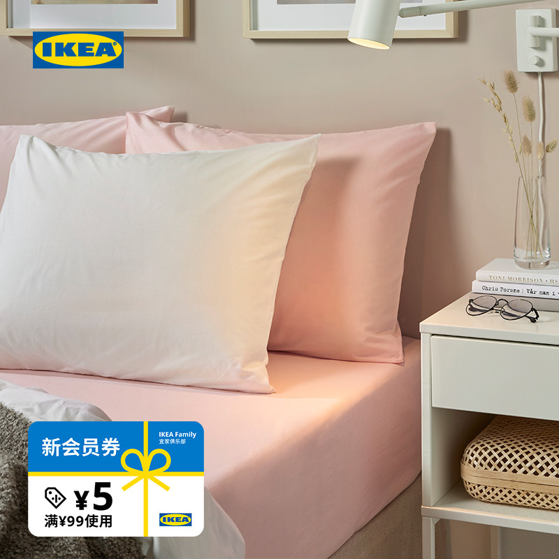IKEA宜家DVALA代芙拉床笠床罩席梦思床垫套保护罩防滑全包床单套