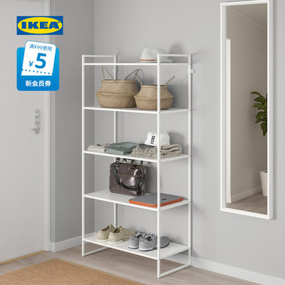 IKEA宜家纳赛尔搁架单元简约现代