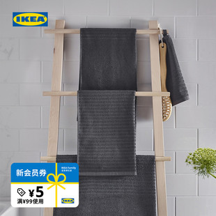 IKEA宜家VAGSJON沃格逊纯棉浴巾家用毛巾吸水洗澡用裹巾成人