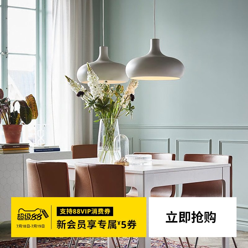 ikea宜家vaxjo维克舍现代吊灯