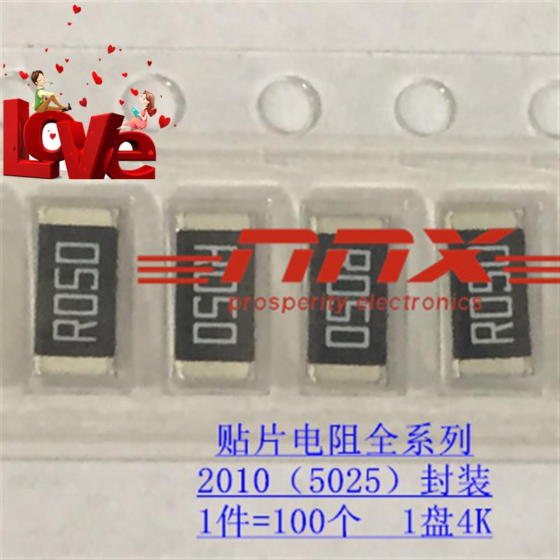 贴片电阻2010/5025 1050r 3/4w±5%rc2010jk07150rl丝印151 100个|ruв категории Цифровые аксессуары, рынок электронных компонентов, электронный элемент, резистор - от Buy2taobao.com для оказания профессиональной услуги покупки агента Taobao