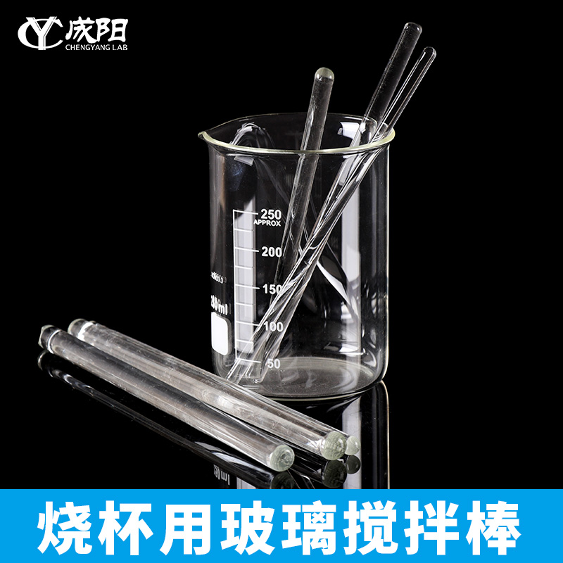 规模齐全 特殊尺寸可以联系订做