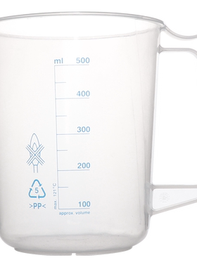 加厚pp塑料刻度量杯聚丙烯带柄烧杯耐酸碱半透明蓝刻度线清晰100/250/500/1000/2000/3000/5000ml实验室耗材