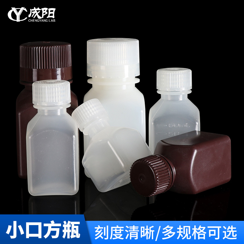 满58元包邮免费开票