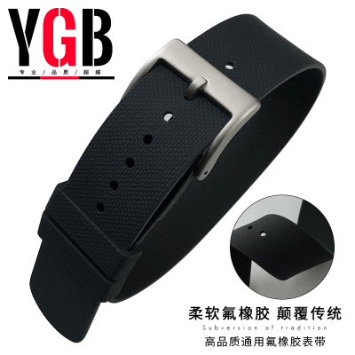 ygb氟胶表带适配欧米茄万国帝舵