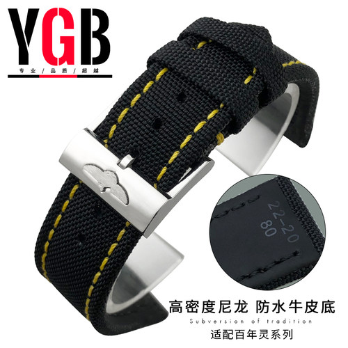 原装款式舒适贴手尼龙帆布透气