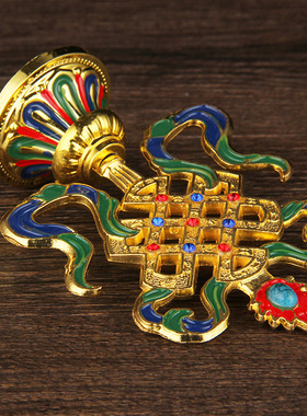 适用藏传用品八吉祥摆件密宗法器佛前吉祥八宝套装八供八瑞a0159