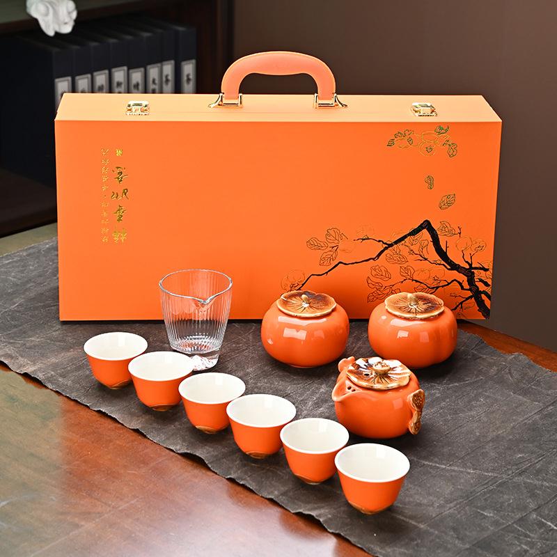 适用柿柿如意茶具套装整套陶瓷全套高档事事礼品大套柿子礼盒装上