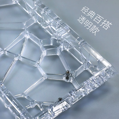 透明PC蜂窝网格镂空键盘外壳GH60螺丝孔位适配多种颜色光污染壳子