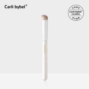遮瑕刷圆头粉底修容270遮暇笔刷黑眼圈泪沟痘印无痕软毛化妆刷子