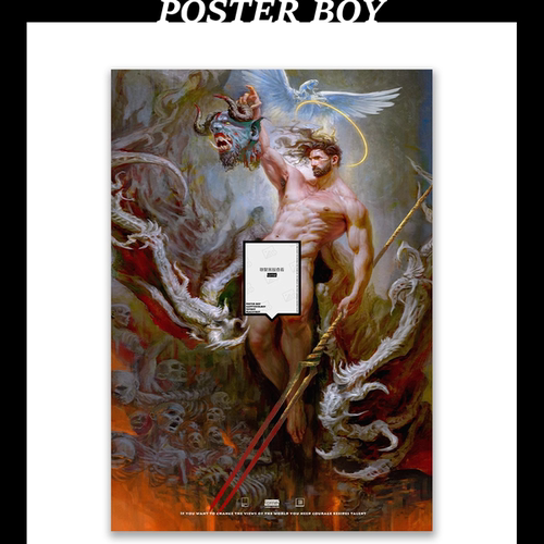 海报男孩/印刷品！创意插画装饰画POSTERBOY/同志基画/S031