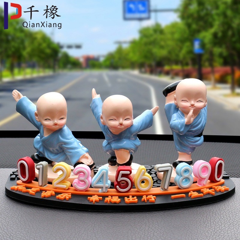 汽车临时停车牌牌夜光零时车载移