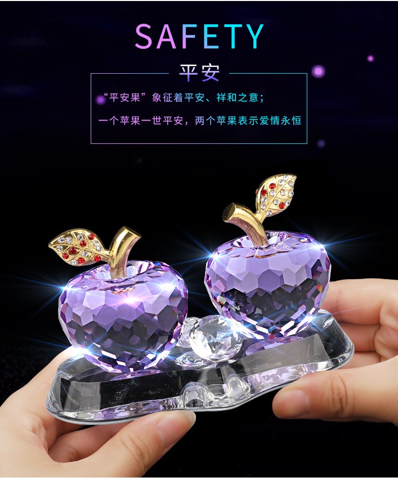 水晶高档合金叶子苹果汽车摆件香水车内车载汽车香水座厂家批发