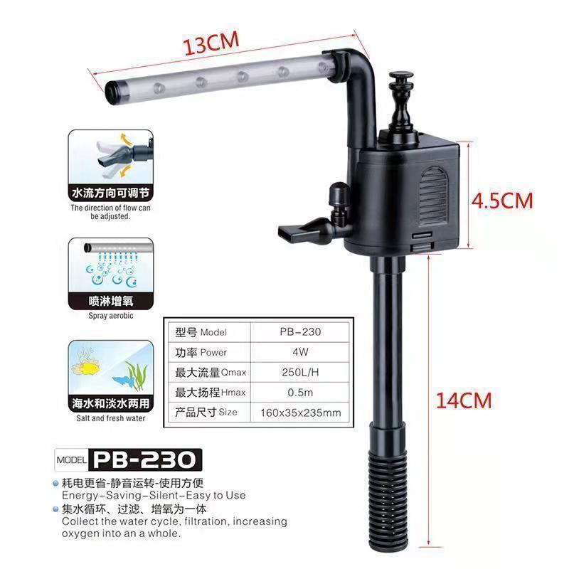 鱼缸水族箱潜水泵三合一增氧过滤超静音悬挂式专用款大流量爆款