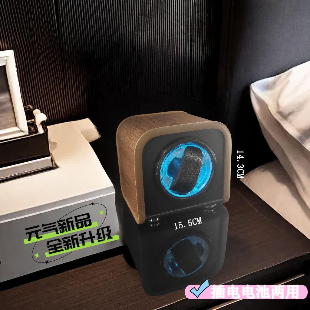 摇表器机械表家用自摆器转表器自动手表摇摆器转动放置上链收爆款