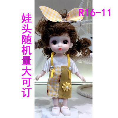 16cm8分bjd公主6寸换装洋娃娃牛仔婚纱ob11衣服上衣短裤女孩爆款