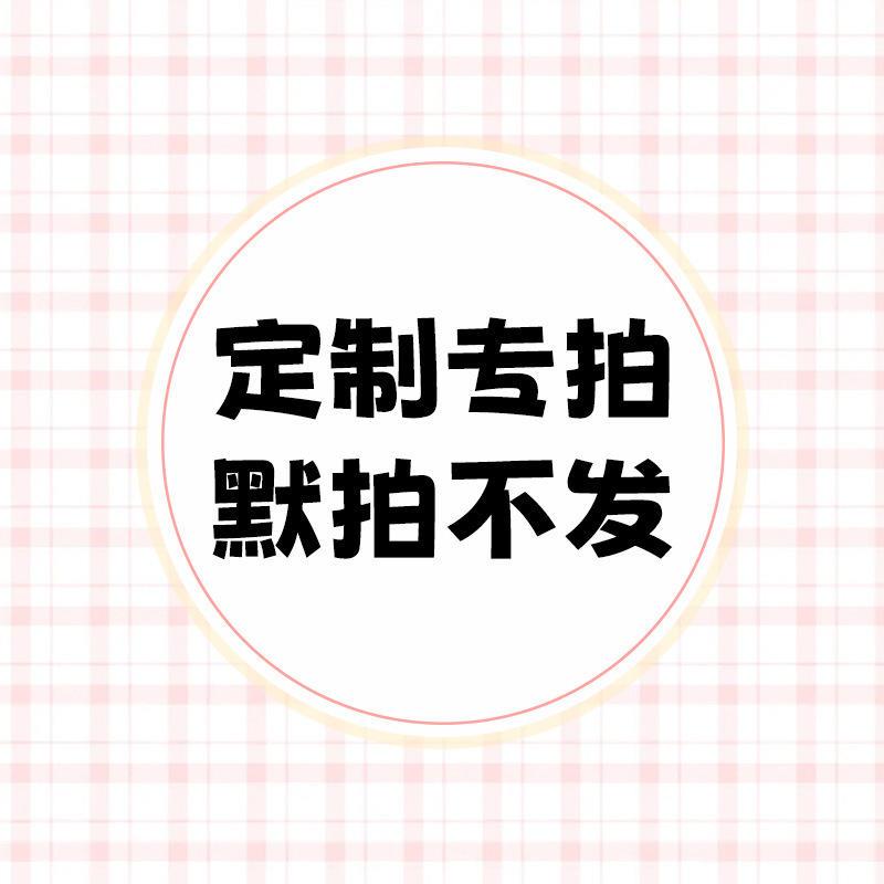 厂家酒店房卡套定 制 民宿logo一次性房卡套高端印刷现货爆款
