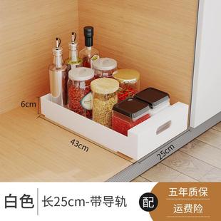 抽拉篮收纳碗碟橱柜碗架小型柜内置物架子家用厨房水槽沥爆款 新款